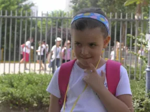 ז׳אנה יאסבוין